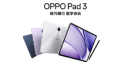 Oppo Pad 3 Pro dan Enco X3i Resmi Mendunia dari Bali: Fitur Canggih untuk Pengguna Premium