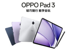 Oppo Pad 3 Pro dan Enco X3i Resmi Mendunia dari Bali: Fitur Canggih untuk Pengguna Premium