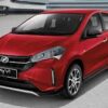 Daihatsu Sirion: Solusi Mobilitas untuk Keluarga Muda