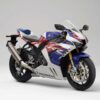 Honda CBR1000RR-R: Superbike Terdepan untuk Penggemar Adrenalin