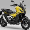 Honda X-ADV: Skuter Petualang dengan Teknologi Terdepan