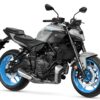 Yamaha MT-07: Menawarkan Performa dan Desain yang Mengesankan