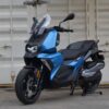 BMW C 400 X 2025: Skuter Ideal untuk Petualangan dan Perkotaan