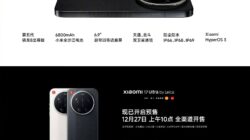 Xiaomi 17 Ultra, Flagship yang Menjadikan Fotografi sebagai Fitur Utama