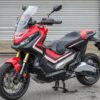 Honda X-ADV: Menilai Kelayakan Komersial dan Fungsional di Tanah Air