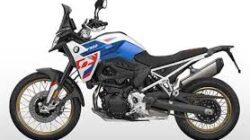 BMW F 900 GS 2024 untuk Adventure Jarak Jauh—Shift Assistant Pro, Cruise Control, ABS, dan Detail Rem-Suspensi